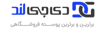 اورجیمال